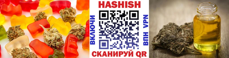 даркнет сайт  Сунжа  Печенье с ТГК марихуана 