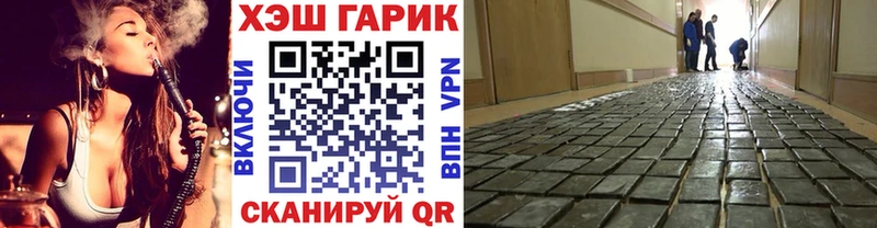 ГАШ индика сатива  Сунжа 