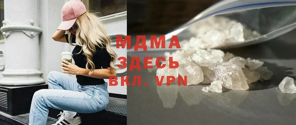 МДПВ Алзамай