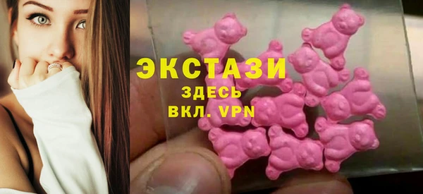 ПСИЛОЦИБИНОВЫЕ ГРИБЫ Нязепетровск