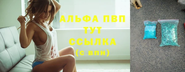 ПСИЛОЦИБИНОВЫЕ ГРИБЫ Нязепетровск