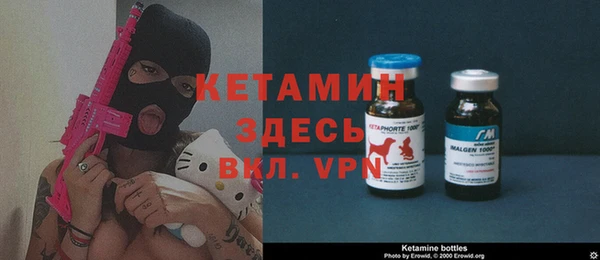 прущие крисы Алексин