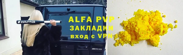 МДПВ Алзамай