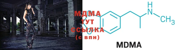 МДПВ Алзамай