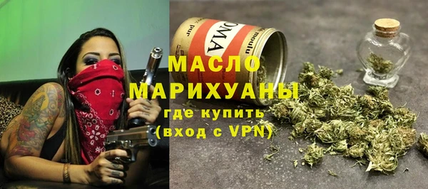 ПСИЛОЦИБИНОВЫЕ ГРИБЫ Нязепетровск