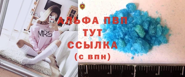 ПСИЛОЦИБИНОВЫЕ ГРИБЫ Нязепетровск