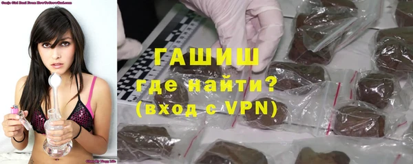 меф Нягань