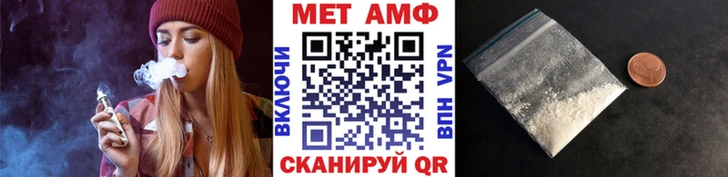 где можно купить Сунжа гидра маркетплейс МЕТАМФЕТАМИН Декстрометамфетамин 99.9%